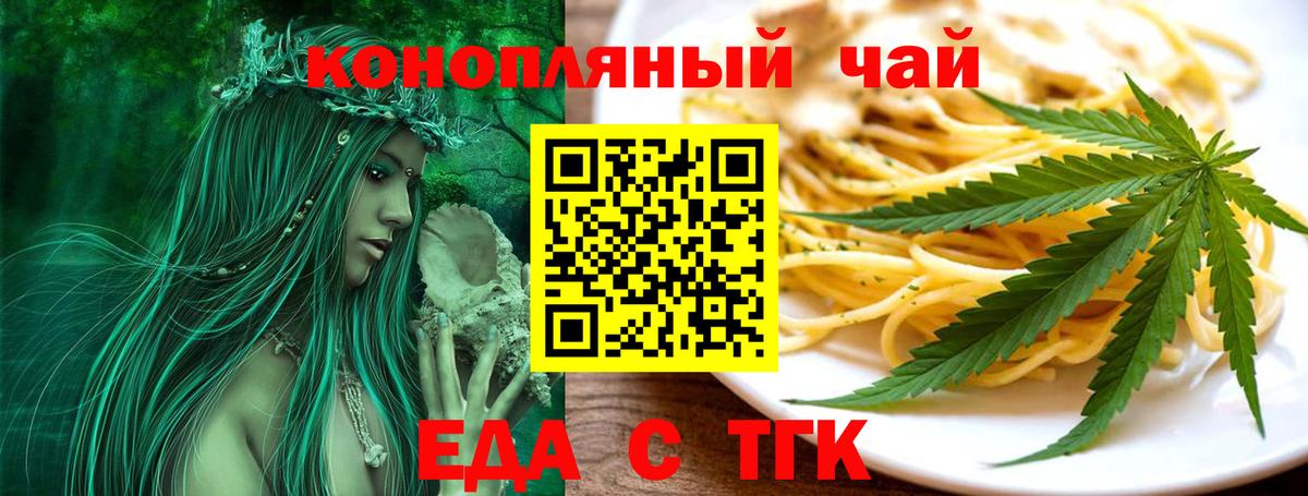 ГАШИШ  LSD-25  Кимры  Вход с VPN  Меф кристаллы 