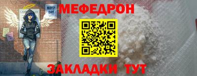 ГАЛЛЮЦИНОГЕННЫЕ ГРИБЫ Краснокаменск