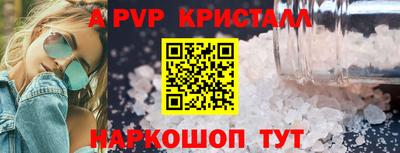 mix Краснознаменск