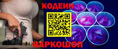 mix Краснознаменск