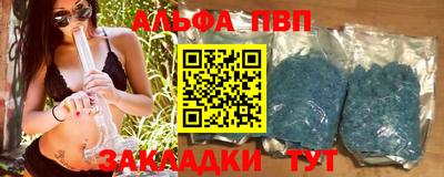 ГАЛЛЮЦИНОГЕННЫЕ ГРИБЫ Краснокаменск