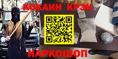 таблы Коммунар