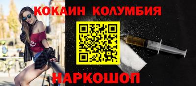 mix Краснознаменск