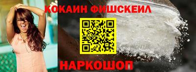 таблы Коммунар