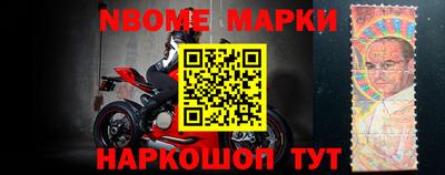 мяу мяу кристалл Конаково