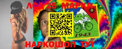таблы Коммунар