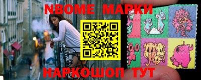 таблы Коммунар