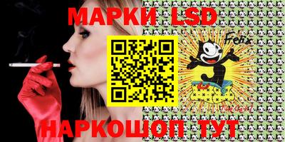 таблы Коммунар
