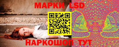 мяу мяу кристалл Конаково