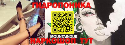 таблы Коммунар