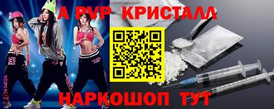 mix Краснознаменск