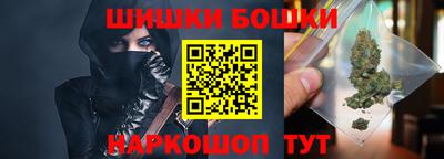 таблы Коммунар