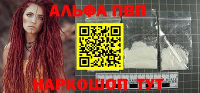 mix Краснознаменск
