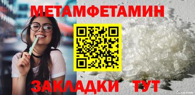 mix Краснознаменск