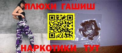таблы Коммунар