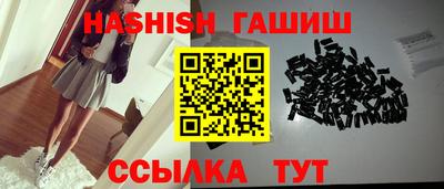 таблы Коммунар