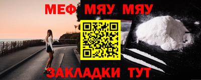 таблы Коммунар
